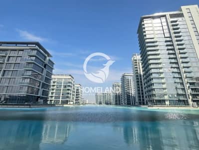2 Bedroom Flat for Rent in Mohammed Bin Rashid City (MBR City), Dubai - Chiller Free | Full Lagoon View | Fully Furnished