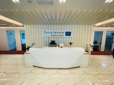 Office for Rent in Al Barsha, Dubai - WhatsApp Image 2024-09-26 at 5.21. 36 PM (1). jpeg