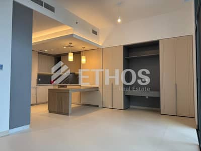Studio de à à louer à Arjan, Dubai - Appartement à Arjan,Arbor View, 79999 AED - 16274256 Studio de à à louer à Arjan, Dubai - Appartement à Arjan,Arbor View, 79999 AED - 16274256