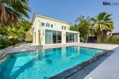 Villa de 4 chambres à à louer à Jumeirah Park, Dubai - Villa à Jumeirah Park,District 6, 4 chambres, 1050000 AED - 16274287 Villa de 4 chambres à à louer à Jumeirah Park, Dubai - Villa à Jumeirah Park,District 6, 4 chambres, 1050000 AED - 16274287