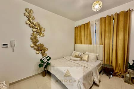 Studio for Rent in Al Zahia, Sharjah - Fully Furnished Studio | Ready To Move | Monthly bills included
