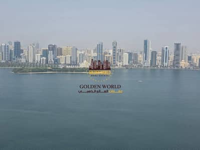شقة 2 غرفة نوم للايجار في المجاز، الشارقة - WhatsApp Image 2026-08-24 at 3.42. 07 PM (1). jpeg شقة 2 غرفة نوم للايجار في المجاز، الشارقة - WhatsApp Image 2026-08-24 at 3.42. 07 PM (1). jpeg