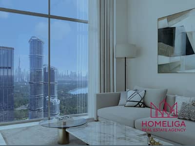 2 Schlafzimmer Wohnung zum zum Verkauf in Sobha Hartland 2, Dubai - 6. png