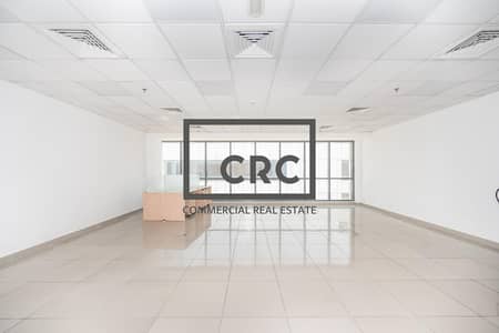Office for Rent in Dubai Investments Park (DIP), Dubai - KUM 0222 Edit Office for Rent in Dubai Investments Park (DIP), Dubai - KUM 0222 Edit