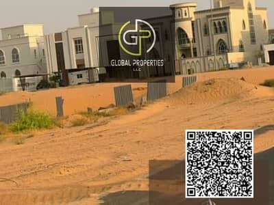 Plot for Sale in Al Butain, Umm Al Quwain - WhatsApp Image 2026-08-18 at 13.54. 15 (1). jpeg Plot for Sale in Al Butain, Umm Al Quwain - WhatsApp Image 2026-08-18 at 13.54. 15 (1). jpeg