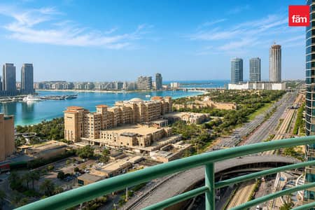 2 Slaapkamers Appartement te Koop in Dubai Marina, Dubai - Appartement in Dubai Marina，Marina Crown, 2 slaapkamers, 1850000 AED - 16275822