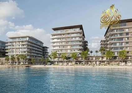 2 Bedroom Apartment for Sale in Ajmal Makan City - Sharjah Waterfront, Sharjah - WhatsApp Image 2026-06-01 at 6.59. 47 AM (6). jpeg 2 Bedroom Apartment for Sale in Ajmal Makan City - Sharjah Waterfront, Sharjah - WhatsApp Image 2026-06-01 at 6.59. 47 AM (6). jpeg