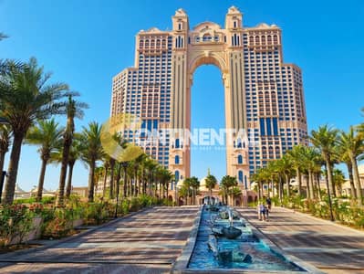 1 Bedroom Flat for Rent in The Marina, Abu Dhabi - WhatsApp Image 2026-08-21 at 4.18. 02 PM. jpeg