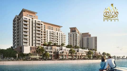 3 Camere Appartamento in vendita a Al Khan, Sharjah - image - 2026-08-24T154229.014. png