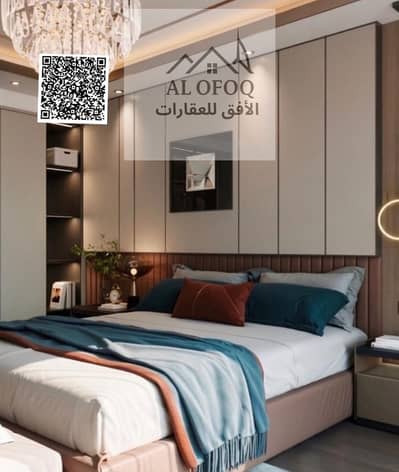 1 Schlafzimmer Wohnung zum zum Verkauf in Al Amerah, Ajman - AIFoto_20260730_155444353. jpg 1 Schlafzimmer Wohnung zum zum Verkauf in Al Amerah, Ajman - AIFoto_20260730_155444353. jpg