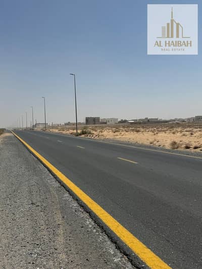 Plot for Sale in Al Metraq, Sharjah - IMG-20250924-WA0176. jpg Plot for Sale in Al Metraq, Sharjah - IMG-20250924-WA0176. jpg