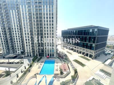 2 Camere Appartamento in affitto a Dubai Hills Estate, Dubai - Appartamento a Dubai Hills Estate,Park Heights,Park Heights 2,Park Heights 2 Tower 1, 2 camere da letto, 125000 AED - 16276284 2 Camere Appartamento in affitto a Dubai Hills Estate, Dubai - Appartamento a Dubai Hills Estate,Park Heights,Park Heights 2,Park Heights 2 Tower 1, 2 camere da letto, 125000 AED - 16276284