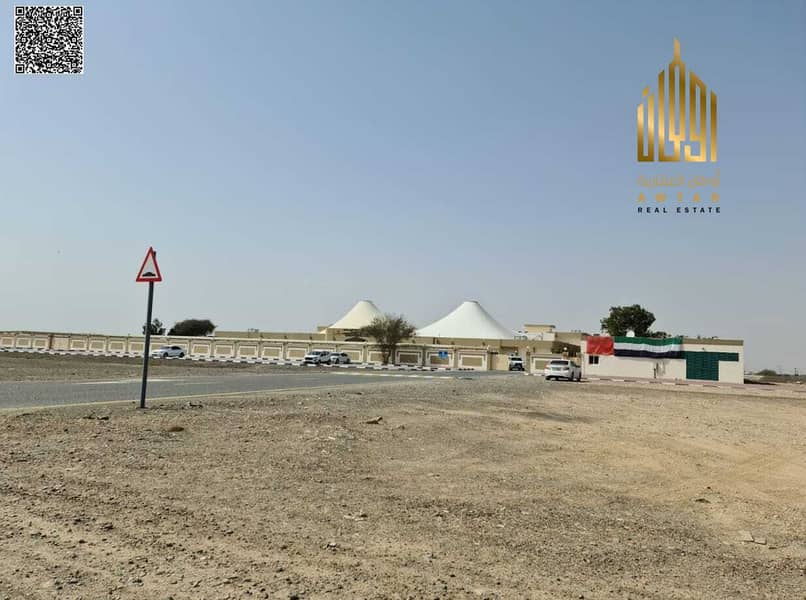 An unmissable opportunity to buy residential plot An unmissable opportunity to buy residential plot