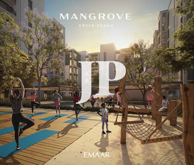 3 Schlafzimmer Wohnung zum zum Verkauf in Dubai Creek Harbour, Dubai - MANGROVE_BRANDED_RENDER1. jpg 3 Schlafzimmer Wohnung zum zum Verkauf in Dubai Creek Harbour, Dubai - MANGROVE_BRANDED_RENDER1. jpg
