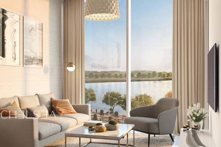 Appartement de 2 chambres à à vendre à Sobha Hartland, Dubai - Appartement à Sobha Hartland，Waves Opulence, 2 chambres, 2198000 AED - 16276696