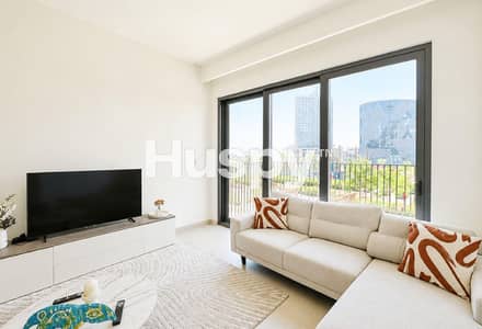 1 Bedroom Flat for Sale in Dubai Hills Estate, Dubai - Close to Mall | Opposite to Park | Amenities View