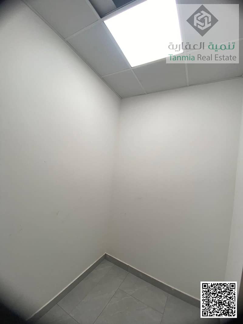 19 WhatsApp Image 2026-08-24 at 15.41. 06. jpeg
