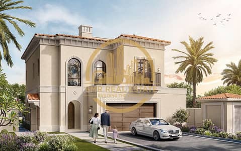 3 Camere Villa in vendita a Zayed City, Abu Dhabi - 1. png