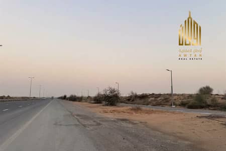 Plot for Sale in Al Belaida, Sharjah - Freehold land, 5-year installments Al Belidah Plot for Sale in Al Belaida, Sharjah - Freehold land, 5-year installments Al Belidah