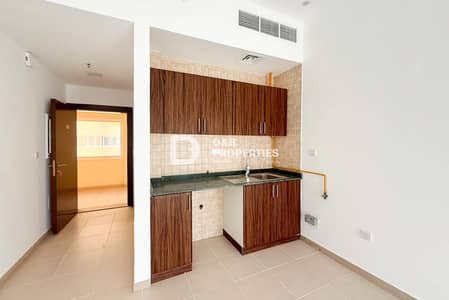 Studio de à à louer à Dubai Silicon Oasis (DSO), Dubai - Appartement à Dubai Silicon Oasis (DSO),S Residence, 42000 AED - 16277229 Studio de à à louer à Dubai Silicon Oasis (DSO), Dubai - Appartement à Dubai Silicon Oasis (DSO),S Residence, 42000 AED - 16277229