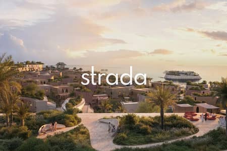 Estudio para en Venta en Al Mairid, Ras Al Khaimah - Apartamento en Al Mairid, 550000 AED - 16277295