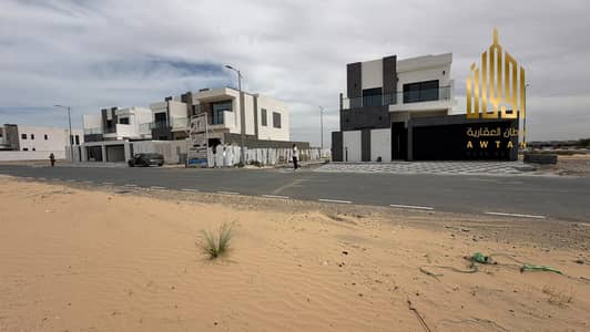 Plot de  à à vendre à Tilal City, Sharjah - Terrain à Tilal City，Masaar, 1300000 AED - 16277385