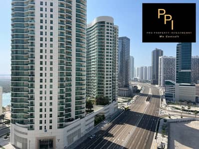 Appartement de 2 chambres à à louer à Al Reem Island, Abu Dhabi - WhatsApp Image 2025-09-11 at 22.53. 59. jpeg Appartement de 2 chambres à à louer à Al Reem Island, Abu Dhabi - WhatsApp Image 2025-09-11 at 22.53. 59. jpeg