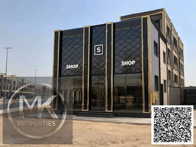 Shop zum zum Verkauf in Al Helio, Ajman - WhatsApp Image 2026-08-24 at 18.03. 20. jpeg
