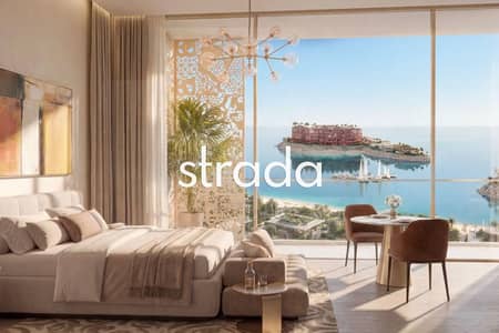 Studio zum zum Verkauf in Al Mairid, Ras Al Khaimah - Wohnung in Al Mairid, 550000 AED - 16277485 Studio zum zum Verkauf in Al Mairid, Ras Al Khaimah - Wohnung in Al Mairid, 550000 AED - 16277485