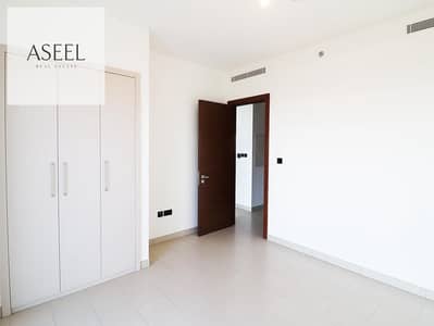 Appartement de 2 chambres à à louer à Sobha Hartland, Dubai - WhatsApp Image 2026-08-23 at 1.03. 36 AM (4). jpeg