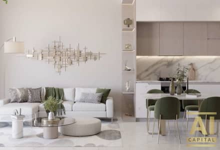 2 Schlafzimmer Wohnung zum zum Verkauf in Dubai Land Residence Complex (DLRC), Dubai - Wohnung in Dubai Land Residence Complex (DLRC)，Samana Ivy Gardens, 2 schlafzimmer, 1500000 AED - 16277781