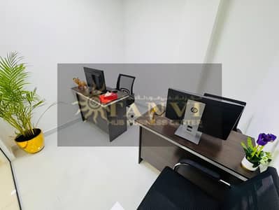 Office te Huur in Deira, Dubai - 14a226f5-6cf4-4559-8fa5-0ed0c487a449. jpg Office te Huur in Deira, Dubai - 14a226f5-6cf4-4559-8fa5-0ed0c487a449. jpg