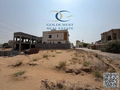 Plot zum Verkauf in Al Yasmeen, Ajman - WhatsApp Image 2026-08-24 at 7.05. 20 PM (2). jpeg