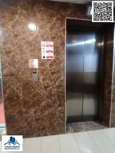 استوديو  للبيع في العامرة، عجمان - 03890cad-b4d8-44e7-8374-87e9d7f2bc5c. jpg