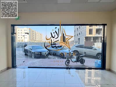 Shop in affitto a Al Alia, Ajman - WhatsApp Image 2026-08-24 at 17.37. 00 (2). jpg Shop in affitto a Al Alia, Ajman - WhatsApp Image 2026-08-24 at 17.37. 00 (2). jpg
