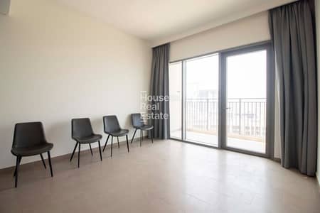 1 Bedroom Flat for Rent in Dubai Hills Estate, Dubai - Elegant | Modern and Spacious | Vacant 1 Bedroom Flat for Rent in Dubai Hills Estate, Dubai - Elegant | Modern and Spacious | Vacant