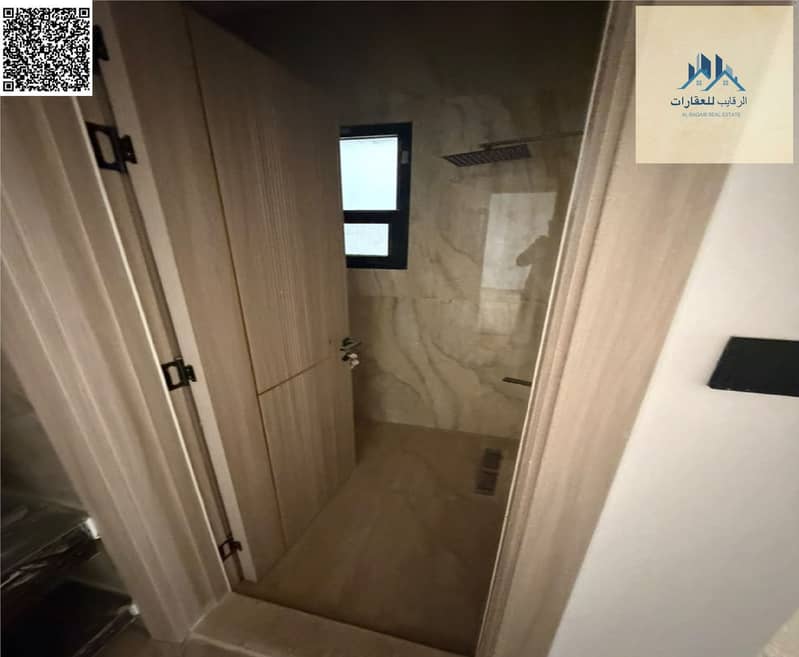 8 بدون عنوان 6. png