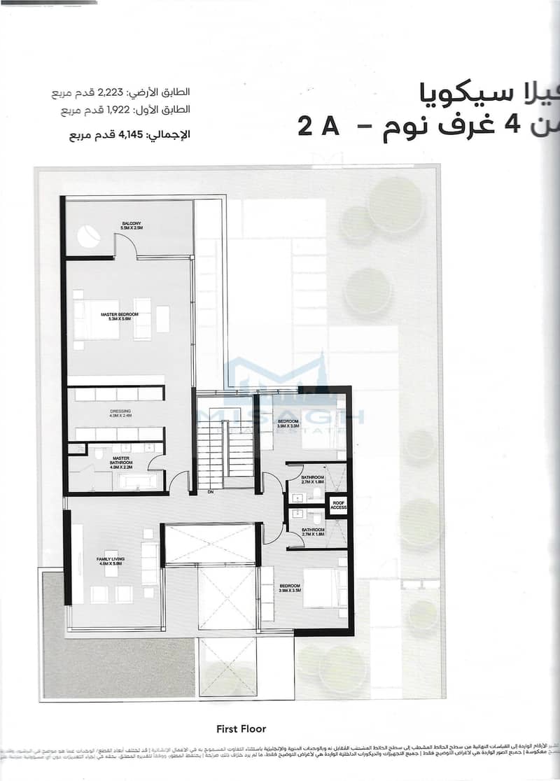 34 Masaar-4BHK-Villa-2A-FloorPlan_Page_2. jpg