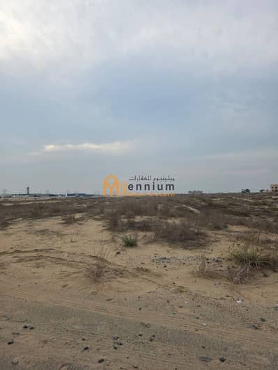 Plot para en Venta en Al Sehma, Sharjah - 14035. jpg Plot para en Venta en Al Sehma, Sharjah - 14035. jpg
