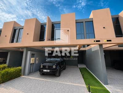2 Camere Townhouse in vendita a Tilal City, Sharjah - WhatsApp Image 2026-08-24 at 5.02. 05 PM. jpeg 2 Camere Townhouse in vendita a Tilal City, Sharjah - WhatsApp Image 2026-08-24 at 5.02. 05 PM. jpeg