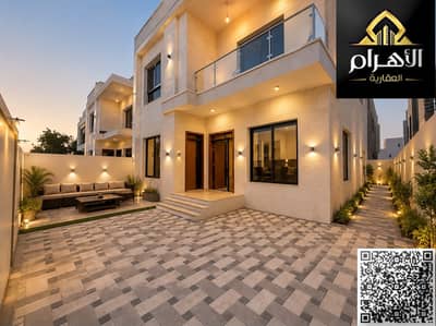5 Bedroom Villa for Sale in Al Helio, Ajman - WhatsApp Image 2026-08-09 at 11.49. 54 PM. jpeg