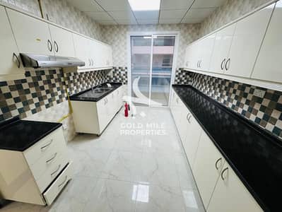 3 habitaciones Apartamento para en Alquiler en Al Barsha, Dubai - 8. png 3 habitaciones Apartamento para en Alquiler en Al Barsha, Dubai - 8. png