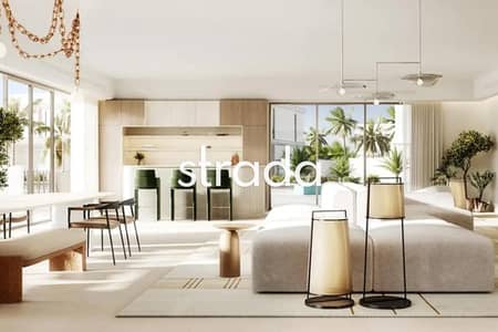 4 habitaciones Townhouse para en Venta en Dubai South, Dubai - Casa adosada en Dubai South,Emaar South,Greenspoint, 4 dormitorios, 4472000 AED - 16279714 4 habitaciones Townhouse para en Venta en Dubai South, Dubai - Casa adosada en Dubai South,Emaar South,Greenspoint, 4 dormitorios, 4472000 AED - 16279714