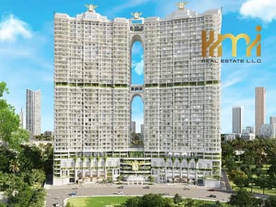 2 habitaciones Apartamento para en Venta en Majan, Dubai - 1. jpg 2 habitaciones Apartamento para en Venta en Majan, Dubai - 1. jpg