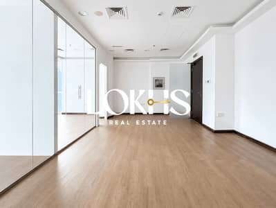 Office de  à à louer à Business Bay, Dubai - Bureau à Business Bay，B2B Tower, 114999 AED - 16279877