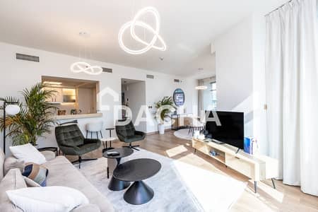 Appartement de 2 chambres à à louer à Dubai Marina, Dubai - Appartement à Dubai Marina，Park Island，Bonaire Tower, 2 chambres, 210000 AED - 16279948
