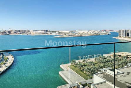 4 Bedroom Flat for Sale in Al Raha Beach, Abu Dhabi - Elegant Unit | Rented | Full Sea View