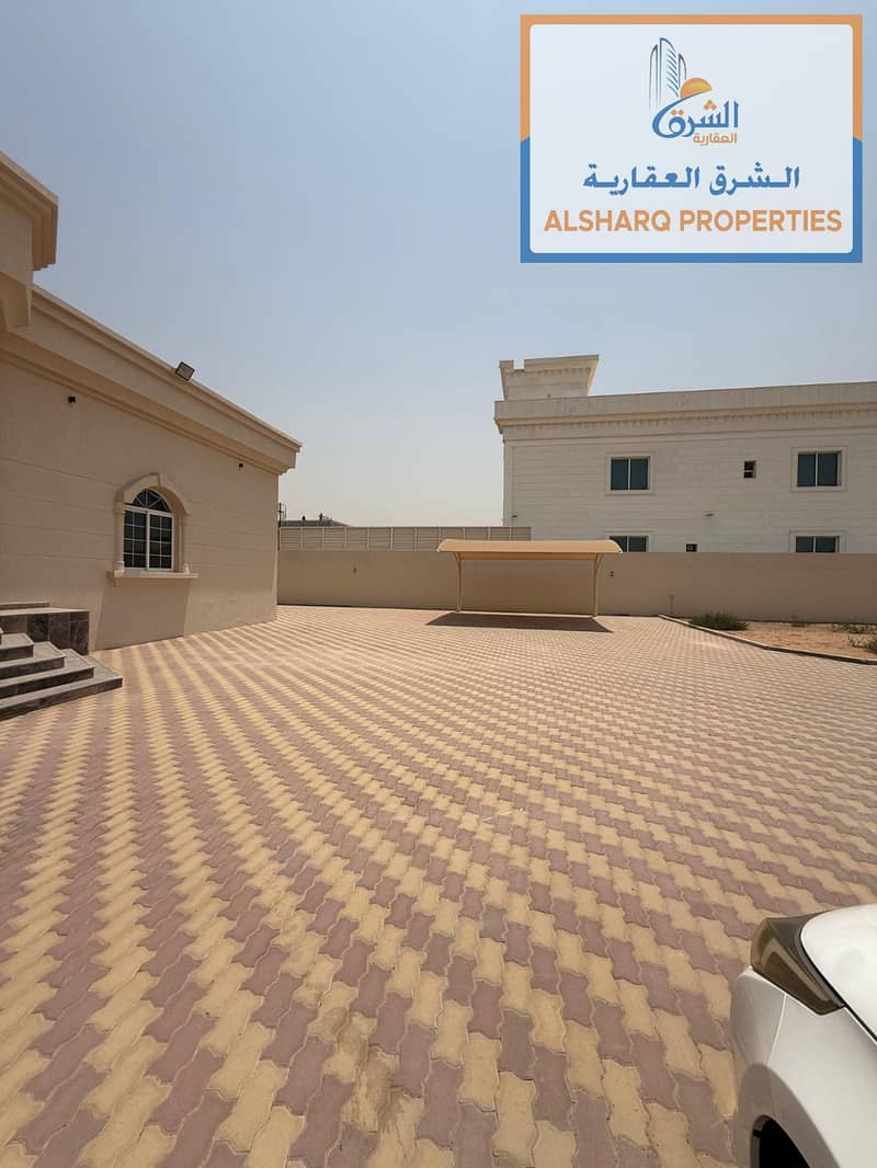 2 WhatsApp Image 2026-08-25 at 10.14. 31 AM (2). jpeg