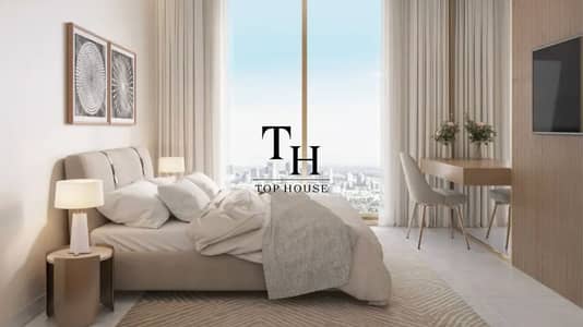 فلیٹ 1 غرفة نوم للبيع في أرجان، دبي - Cover photo. png فلیٹ 1 غرفة نوم للبيع في أرجان، دبي - Cover photo. png