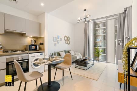 1 habitación Apartamento para en Alquiler en Sobha Hartland, Dubai - image_0 1 habitación Apartamento para en Alquiler en Sobha Hartland, Dubai - image_0